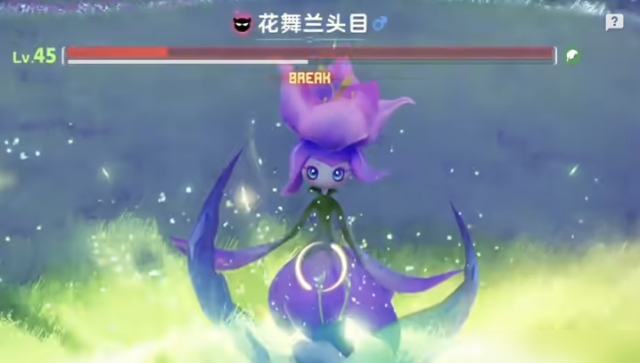 Ī