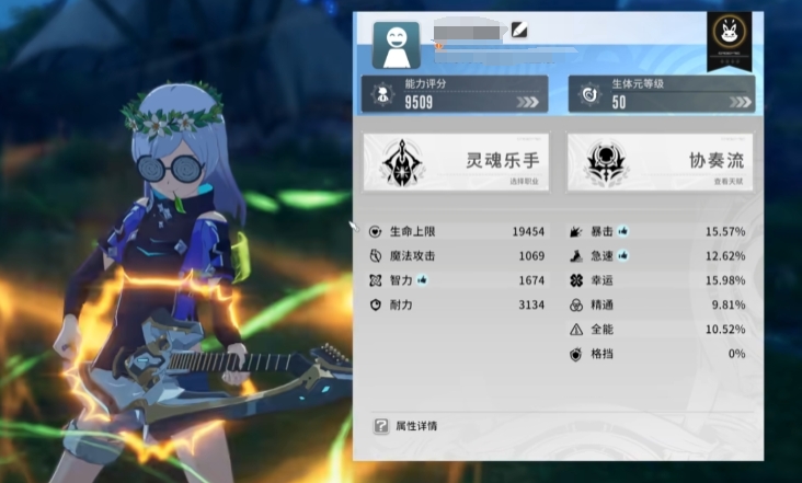 Ǻ۹淨