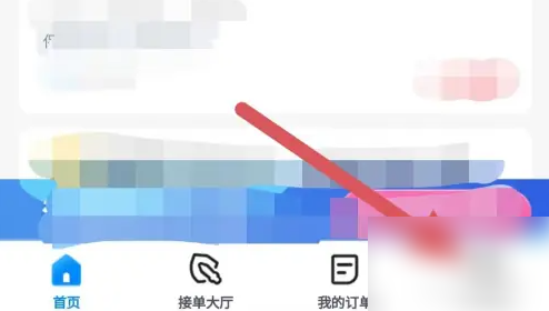 Ӳ鿴ʵ֤λ