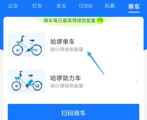 еȼ鿴