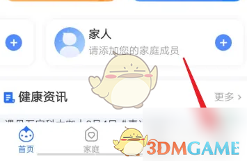 ơʵ֤