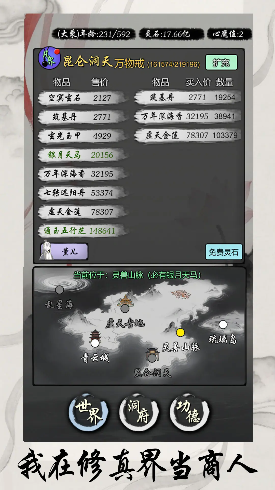 鱦ֲᡷ챦乥
