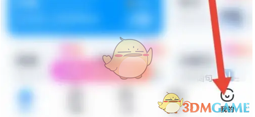 ˼硷Աͨ