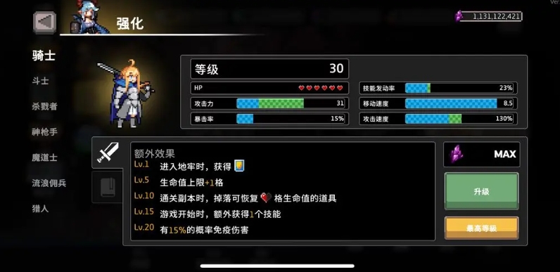 ʿ淨