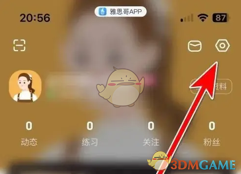 ˼硷޸뷽