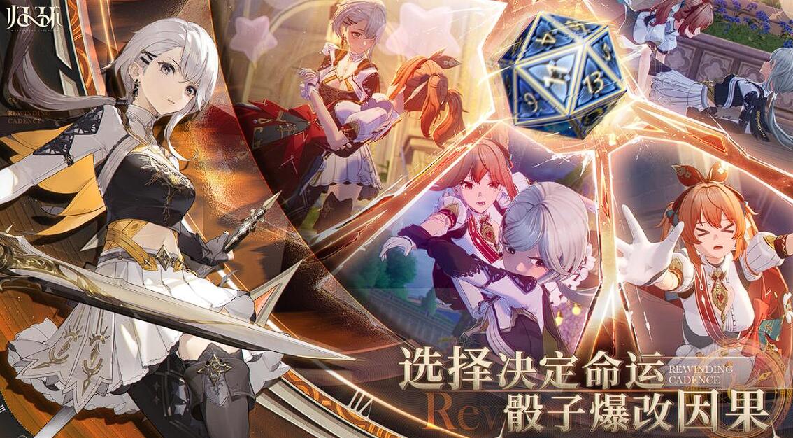 黷淨