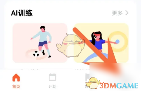 鿴а񷽷