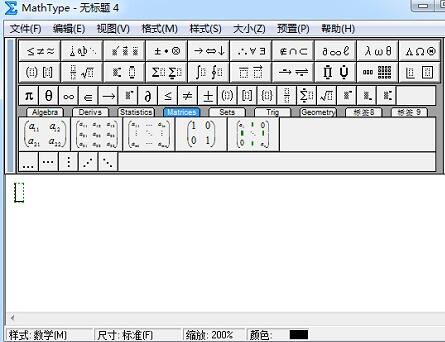 MathTypeͬʱ±Ĳ
