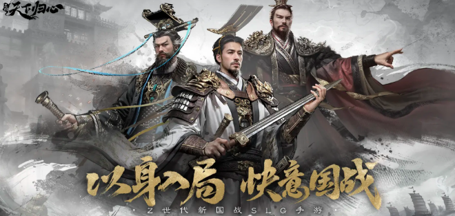 ¹ġ԰淨