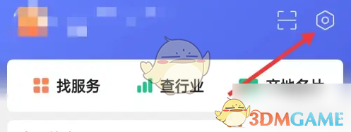 1688̼Ұ桷˳¼