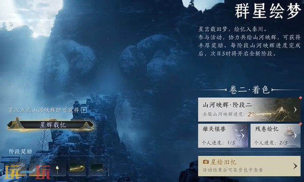 ʮȺǻô