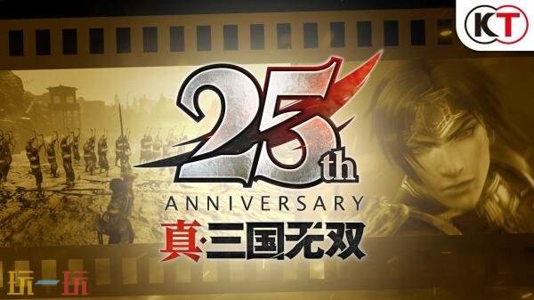 桤˫DLC25Ԥ淢