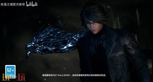 动作RPG《失落之魂》武器介绍预告发布_wishdown.com 动作RPG《失落之魂》武器介绍预告发布_wishdown.com