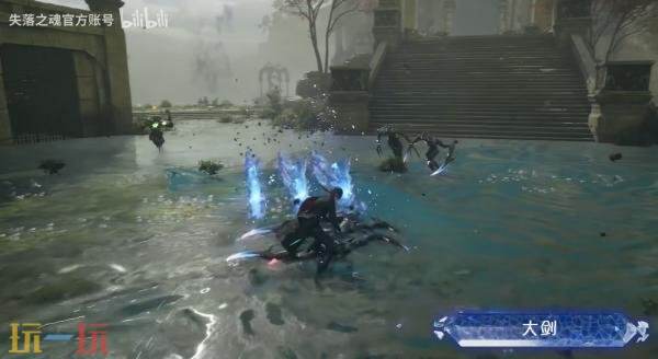 动作RPG《失落之魂》武器介绍预告发布_wishdown.com 动作RPG《失落之魂》武器介绍预告发布_wishdown.com