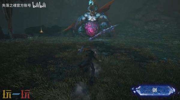 动作RPG《失落之魂》武器介绍预告发布_wishdown.com 动作RPG《失落之魂》武器介绍预告发布_wishdown.com