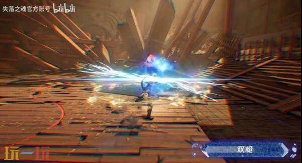 动作RPG《失落之魂》武器介绍预告发布_wishdown.com 动作RPG《失落之魂》武器介绍预告发布_wishdown.com