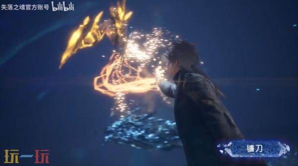 动作RPG《失落之魂》武器介绍预告发布_wishdown.com 动作RPG《失落之魂》武器介绍预告发布_wishdown.com