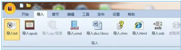 epubbuilderôͼƬ