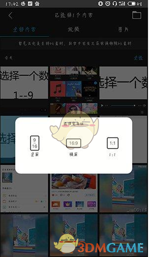 㡷رƵԭ