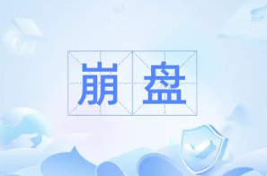 ѳ˳ġ춹£Զ Ŀǧ桱