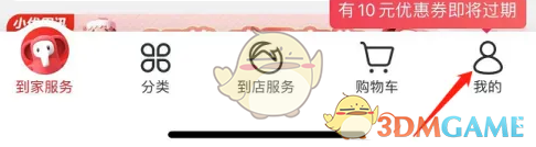 ʡ֧뷽