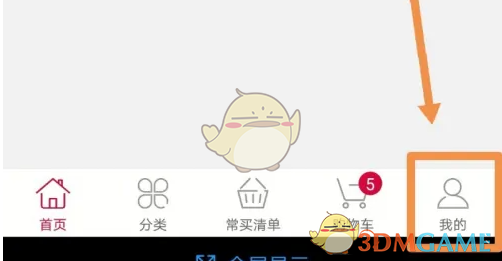 ʡ˿