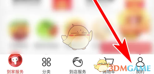 ʡʾԱ뷽
