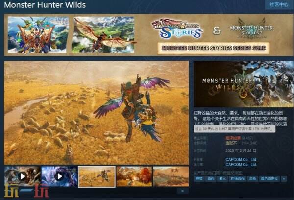 20飡ˣҰSteam۸