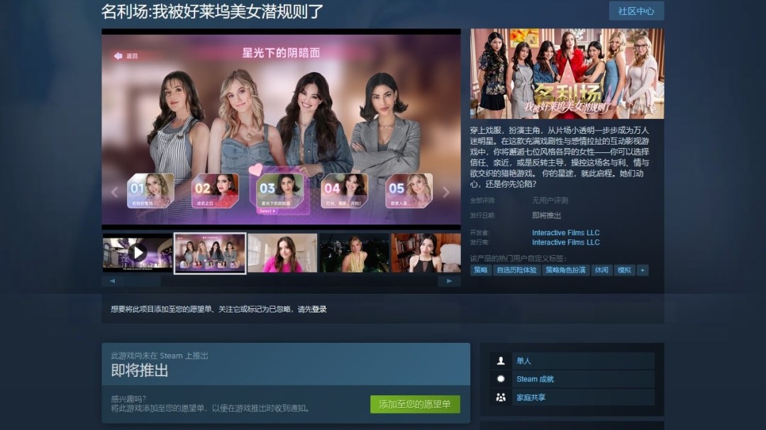 ׿ģұŮǱˡSteamĶԤԼ