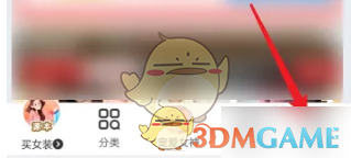 ʢѡ̼פ