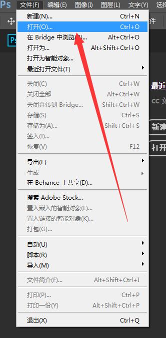 photoshopô޸ͼƬɫ