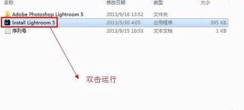 adobe photoshop lightroomôذװ