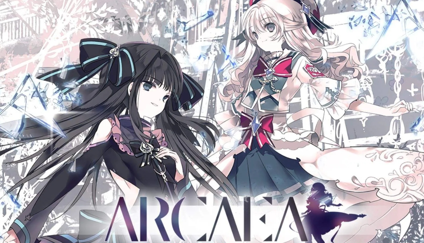 Arcaeaģʽ