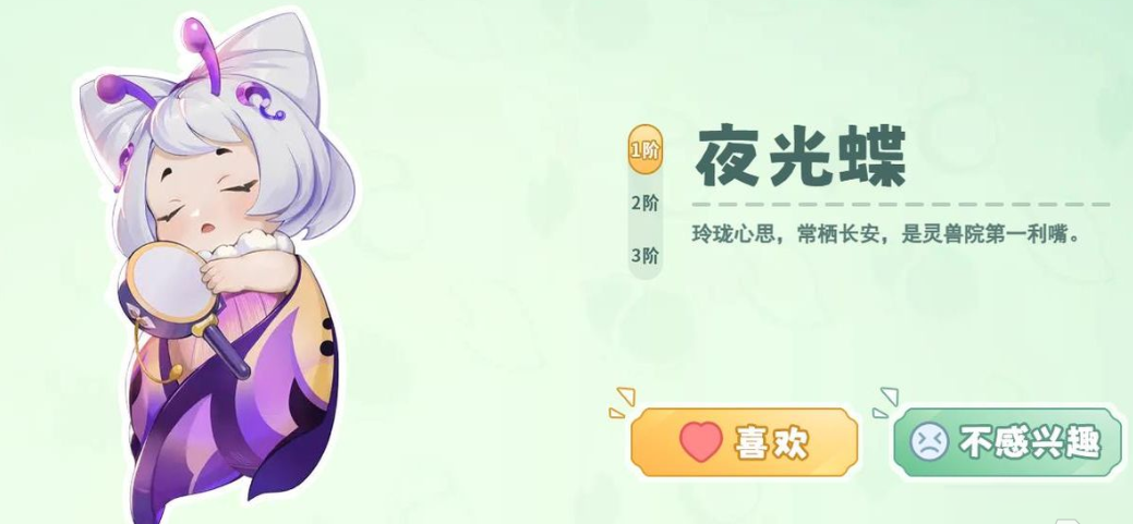 ޴ðաҹ