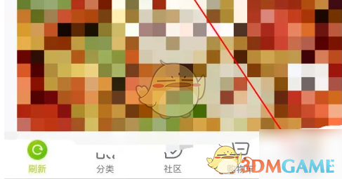 뷽