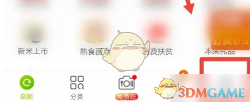 լ俨