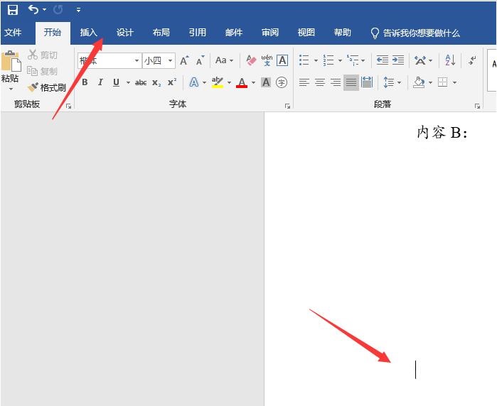 word2019빫ʽĿʻɫô