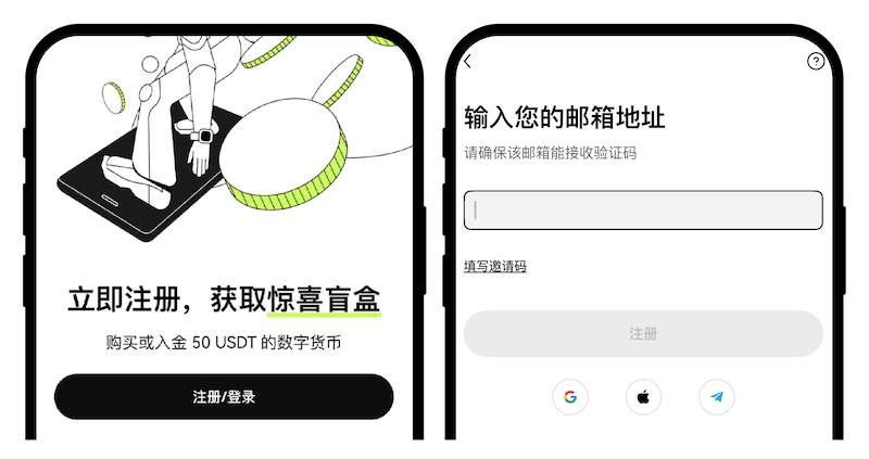 OKXŷ°v6.135.0Appٷͨ_wishdown.com