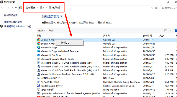 电脑提示找不到msvcp140.dll怎么办_wishdown.com 电脑提示找不到msvcp140.dll怎么办_wishdown.com