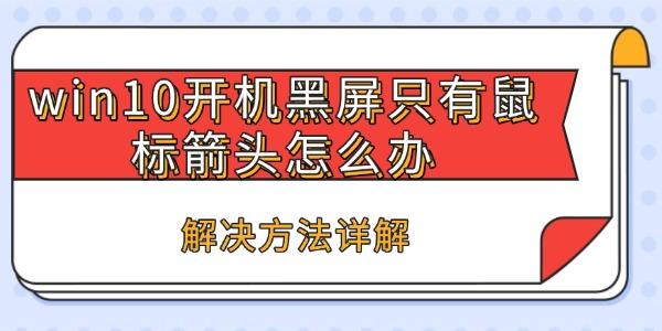 win10ֻͷô