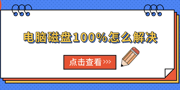 Դ100%ô