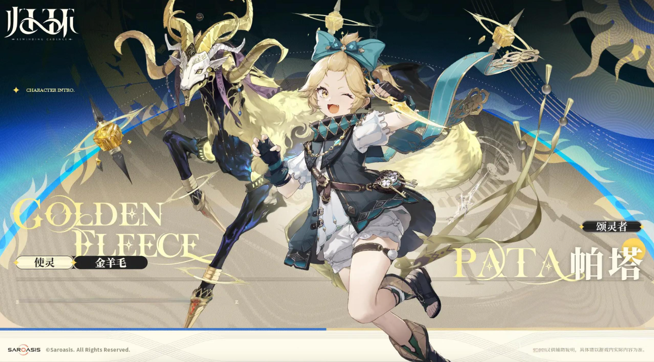 黷