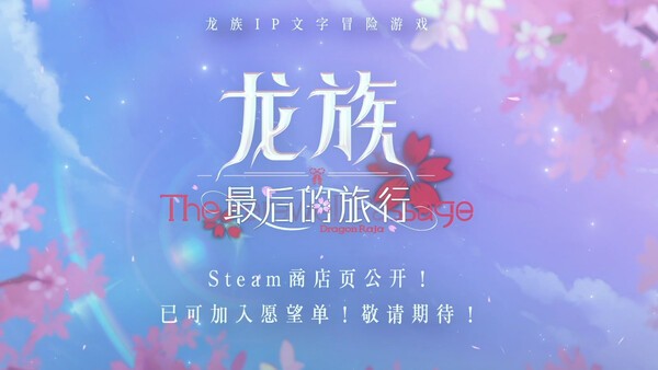 Ȼ£ϡ塷AVGϷ壺СSteamҳ濪
