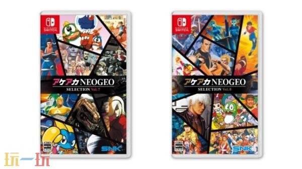 ACA NEOGEOѡVol.7Vol.8½Switchƽ̨