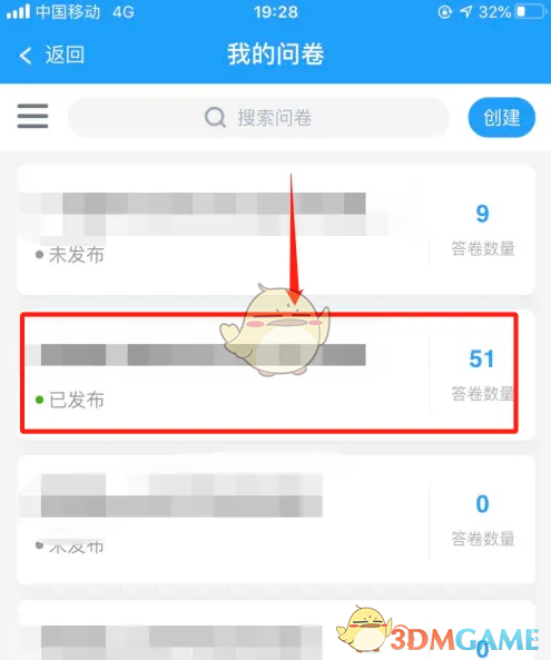 ���ʾ��ǡ�����ͳ�ƽ������