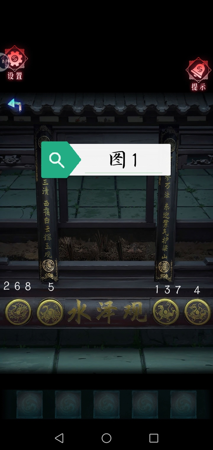 ֽڶѰ鹥ͼ