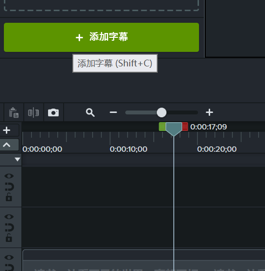 Camtasia StudioĻô