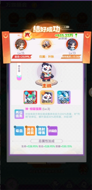 ̡ϵͳ淨