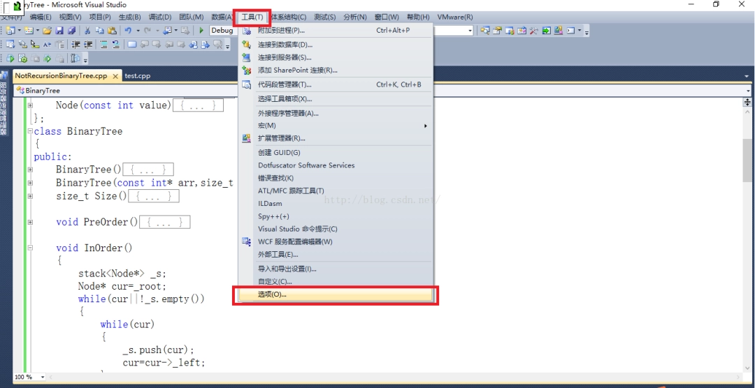 vs2010ʾ