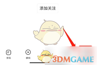 360ֻԶ˺뷽